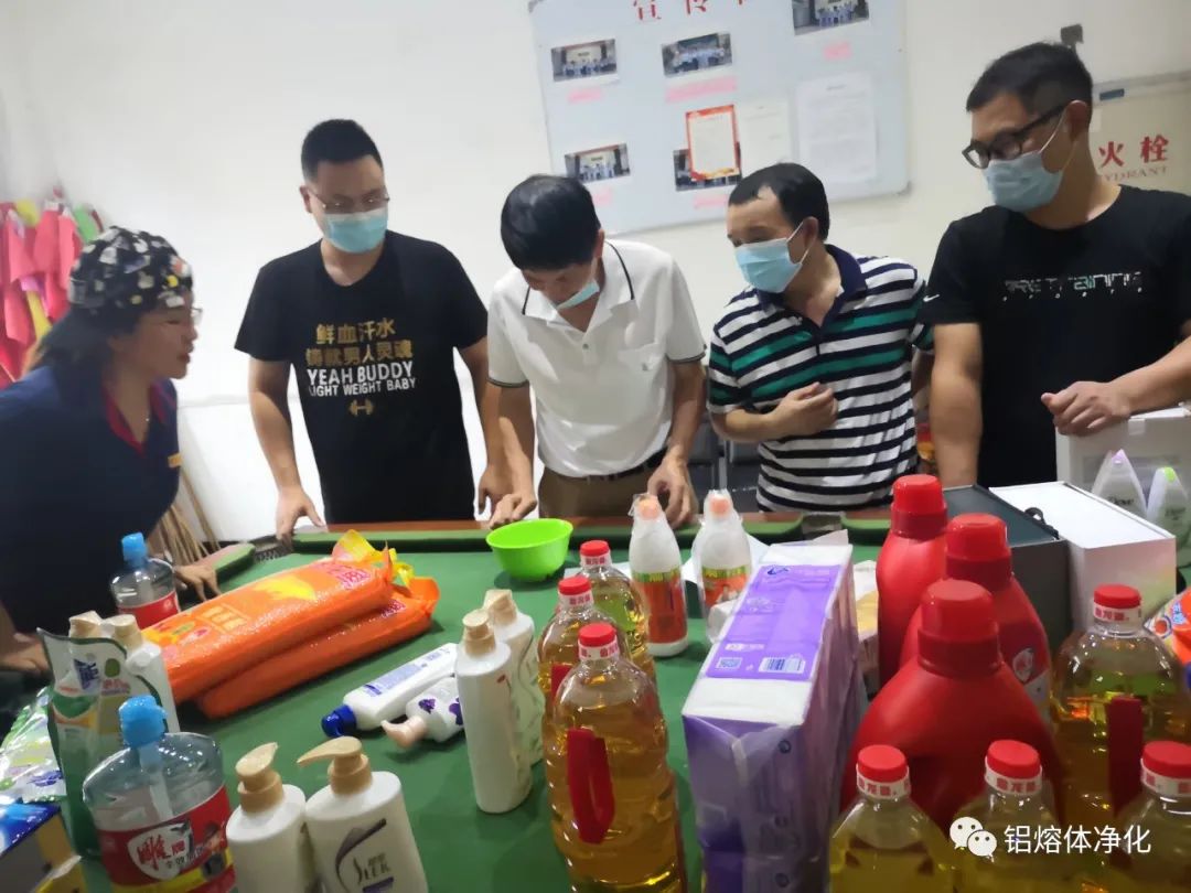 2021麥特新中秋員工博餅活動圓滿結束 2021麥特新中秋員工博餅活動圓滿結束